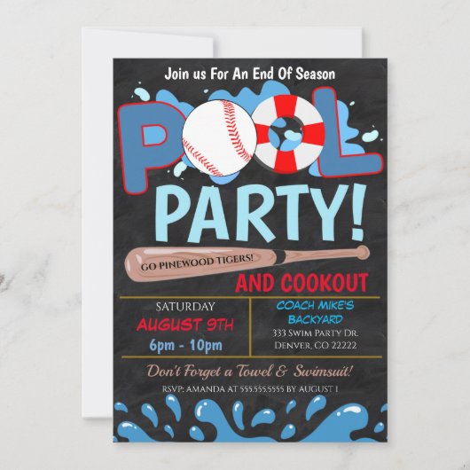 サマープール野球パーティの招待状 招待状 (正面)
