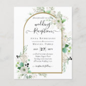 サマーホワイトローズエメラルドセージ緑結婚園 (正面)