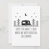 サマーミニマルキャンプ&パインツリー/キャンピング恋人 シーズンカード (正面)