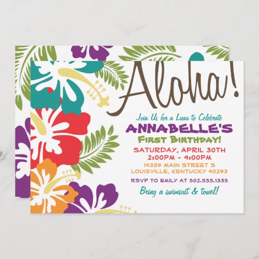サマールアウ（ハワイ式宴会）ハワイアン招待状 招待状 (正面/裏面)