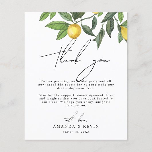 サマーレモンありがとうウェディングレセプションカード (正面)