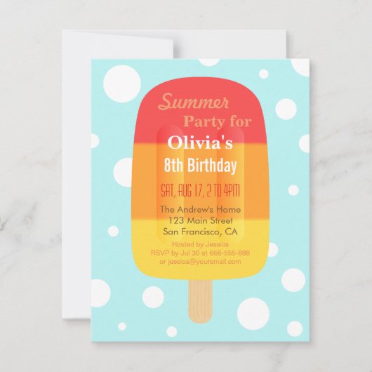 サマーロリカラフルーポピュシクルアイスクリームパーティー 招待状 (正面)