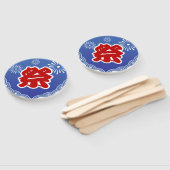 サマー日本のフェスティバル内和 ハンドファン (組立なし)