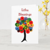サマー至恵みとカラフルツリーLitha カード (黄色い花)