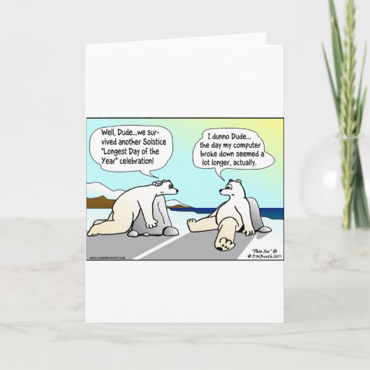 サマー至 カード (正面)