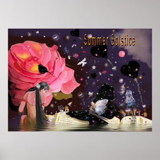 サマー至! ポスター (正面)