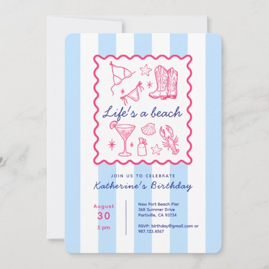 サマー ブルー ストライプ ビーチ ライフ バースデー パーティー 招待状 (正面)