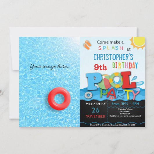 サマー プール パーティー ご招待 | プール バースデー パーティー 招待状 (正面)