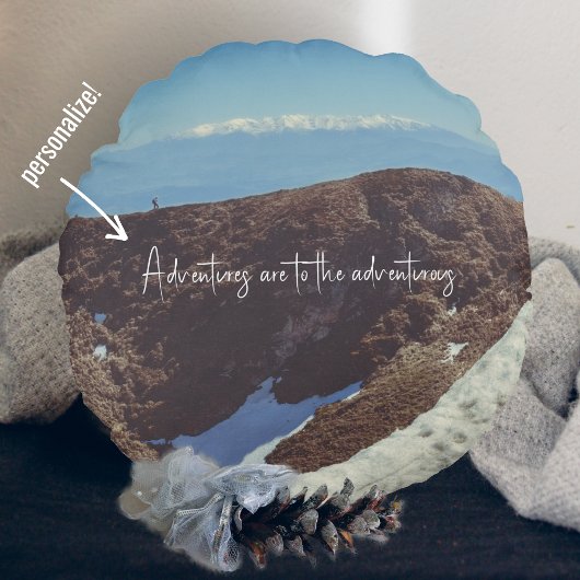 サミットの征服 ラウンドクッション