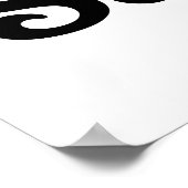 サミーが大好き ポスター (角)