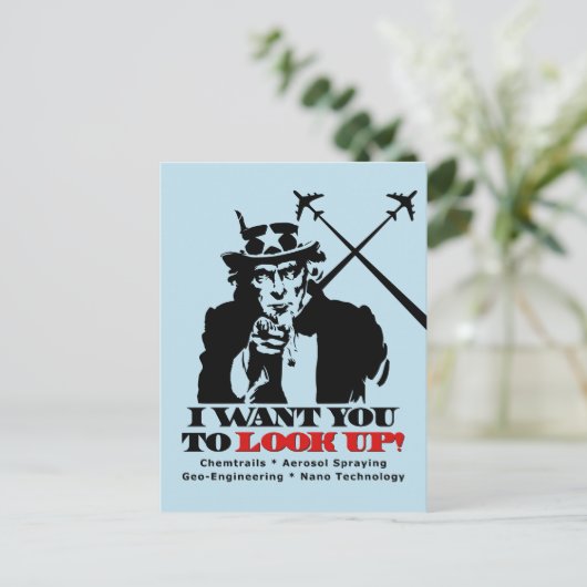 サムおじさんは私はあなたに見上げてほしいと言う ポストカード (スタンド正面)