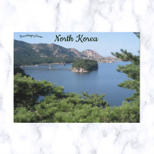 サムイル湖クンガン山北朝鮮近く ポストカード