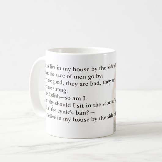 サムウォルターFossの引用文 コーヒーマグカップ (正面左)