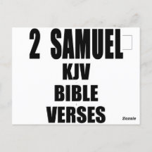"サムエル記下 KJV 聖書の節" テキスト