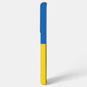 サムスンギャラクシーS21ウルトラケースウクライナ国旗 SAMSUNG GALAXYケース (裏面横)