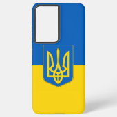 サムスンギャラクシーS21ウルトラケースウクライナ国旗 SAMSUNG GALAXYケース (裏面)