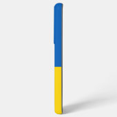 サムスンギャラクシーS21ウルトラケースウクライナ国旗 SAMSUNG GALAXYケース (裏面横)