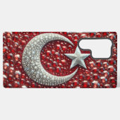 サムスンギャラクシーS22ウルトラケースチュルキエ色 SAMSUNG GALAXYケース (裏面横)