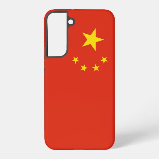 サムスンギャラクシーS22プラスケース中国国旗 SAMSUNG GALAXYケース (裏面)