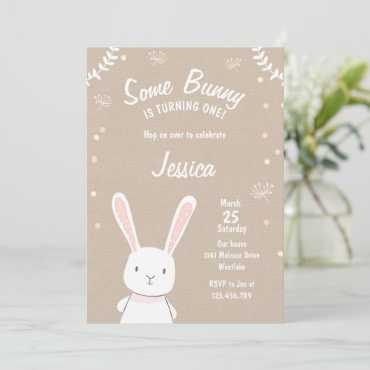 サムバニーイースター春誕生日招待状 招待状 (スタンド正面)