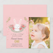 サムバニーイースター春誕生日招待状 招待状 (正面/裏面)