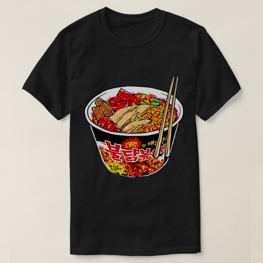サムヤンコリアン麺 Tシャツ (デザイン正面)
