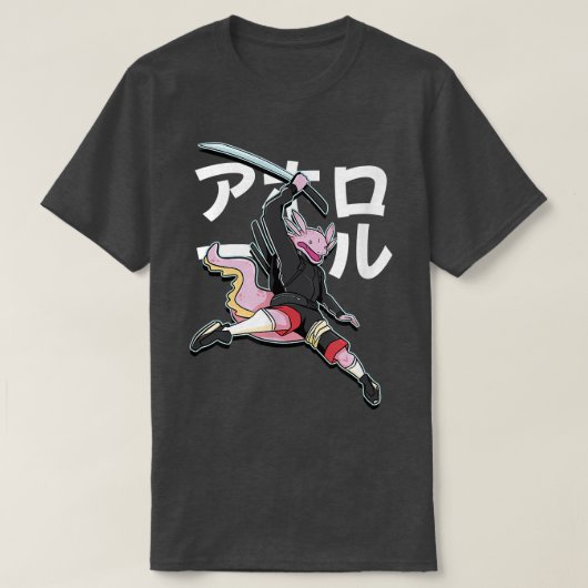 サムライおもしろいア Tシャツ (デザイン正面)