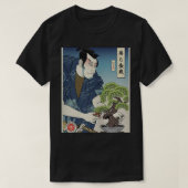 サムライと盆栽の木の浮世絵日本のウォリアーLo Tシャツ (デザイン正面)