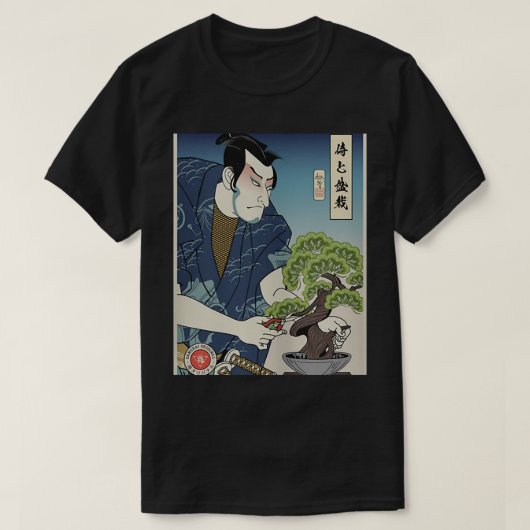 サムライと盆栽の木の浮世絵日本のウォリアーLo Tシャツ (デザイン正面)