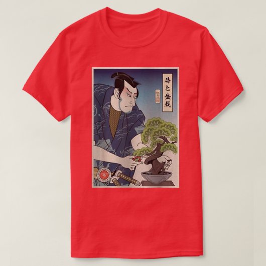 サムライと盆栽の木の浮世絵日本のウォリアーLo Tシャツ (デザイン正面)