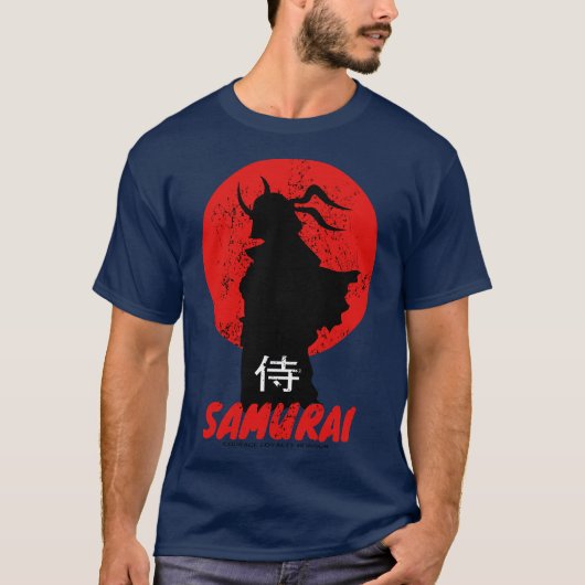 サムライの勇気 誠実 忠誠 Tシャツ (正面)