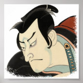 サムライはっきりした- ポスター (正面)