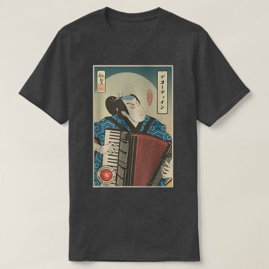 サムライアコーディオン音楽浮世絵サムライアコーディオン Tシャツ (デザイン正面)