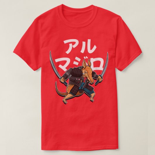 サムライアルマジロおもしろいマンガ(2) Tシャツ (デザイン正面)