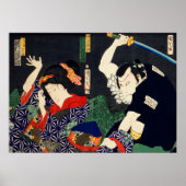 サムライウォリアーのポスター壁画ヴィンテージ 日本の ポスター (正面)