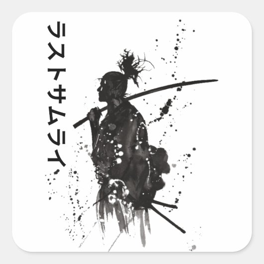 「サムライウォリアー日本のシール – Ink Art Vinyl スクエアシール (正面)