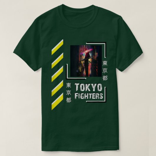 サムライウォリアー日本東京スタイル服カッコいい着ぎ Tシャツ (デザイン正面)