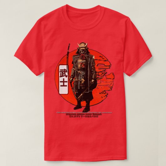 サムライウォリアー1 Tシャツ (デザイン正面)