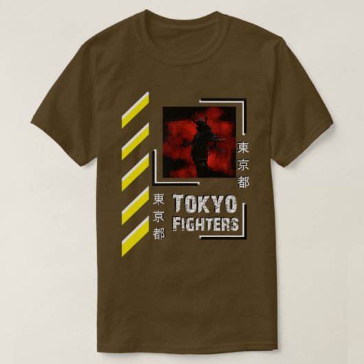 サムライウォリアー・ジャパン東京スタイル服(2) Tシャツ (デザイン正面)