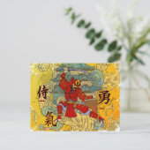 サムライウォリアー ポストカード (スタンド正面)