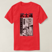 サムライウォー日本のリアカルチャー日本忍者サムール Tシャツ (デザイン正面)