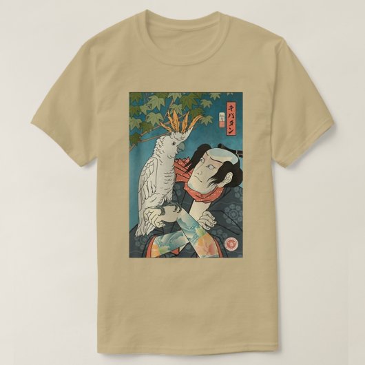 サムライオコカトオウム浮世絵サムライ日本のロ Tシャツ (デザイン正面)