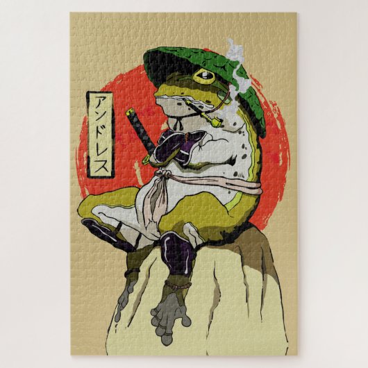 サムライカエルと赤い太陽 ジグソーパズル (縦)