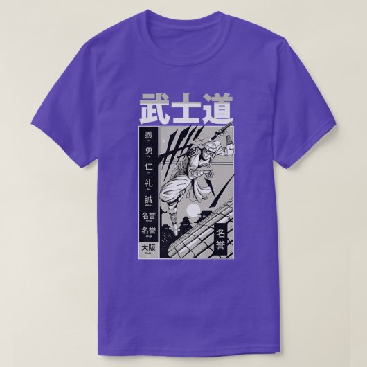 サムライカタナファイター Tシャツ (デザイン正面)