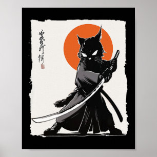 サムライキャットヴィンテージ浮世絵武おもしろい士キャットマン ポスター