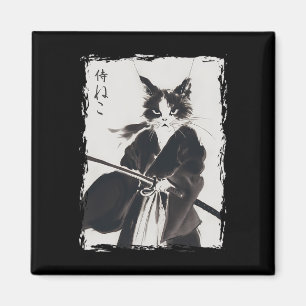 サムライキャットヴィンテージ浮世絵武クール士キャットジャパン マグネット