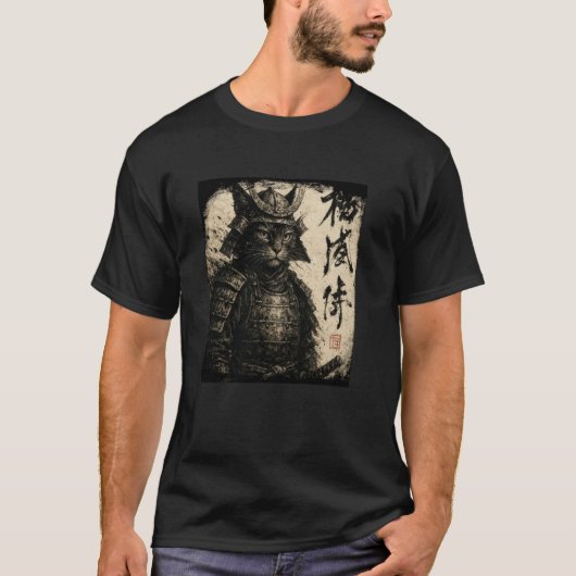 サムライキャット浮世絵日本人武術家アートレトロヴィン Tシャツ (正面)