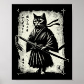 サムライキャット浮世絵武芸グラフィック墨絵猫 ポスター (正面)