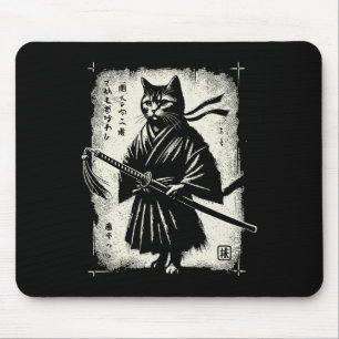 サムライキャット浮世絵武芸グラフィック墨絵猫 マウスパッド