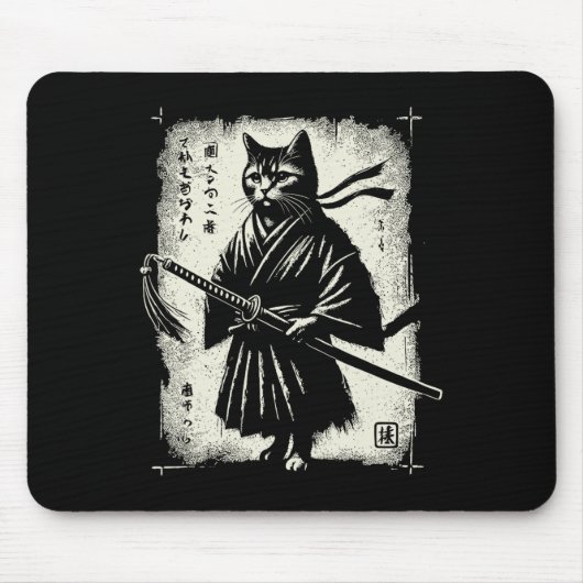 サムライキャット浮世絵武芸グラフィック墨絵猫 マウスパッド (正面)